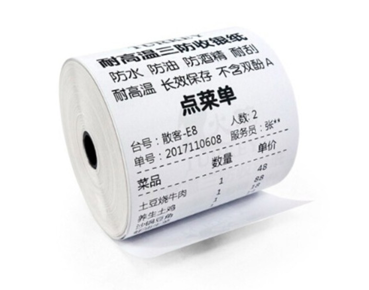 热敏纸（可定制/三防：防水、防油、防PVC）